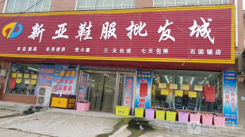 文档数字化:推动企业信息管理革新